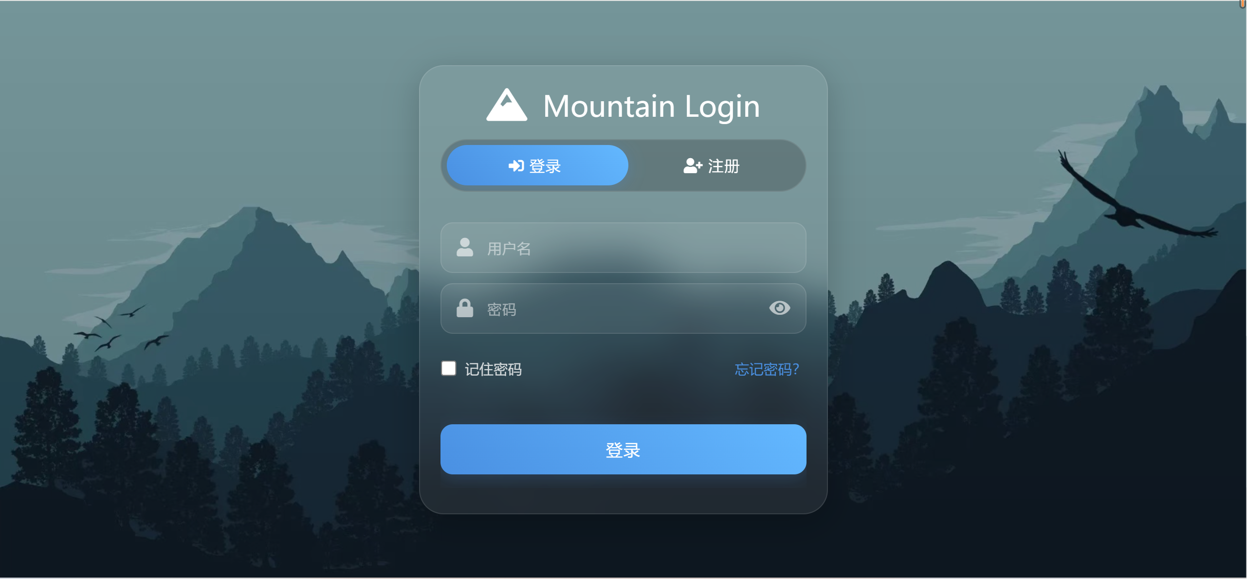 请输入图片描述